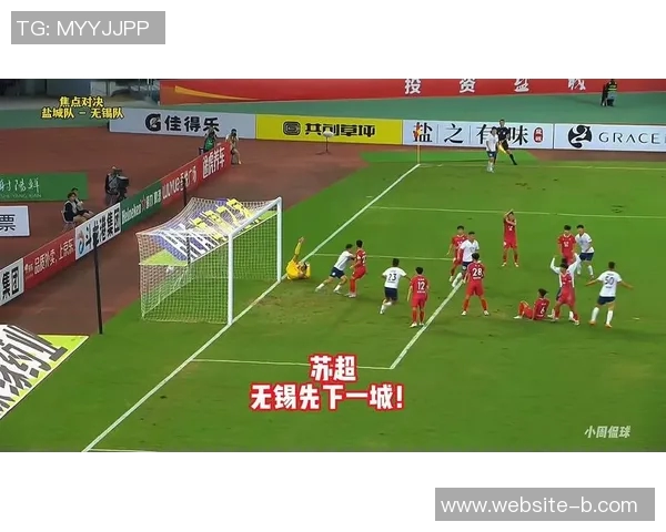 无锡队长吴磊谈进四强历程:艰苦备战与胜利的最佳回应