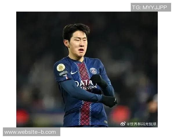 巴黎伤情更新李刚仁与萨福诺夫积极适应训练卢卡斯因伤缺席比赛